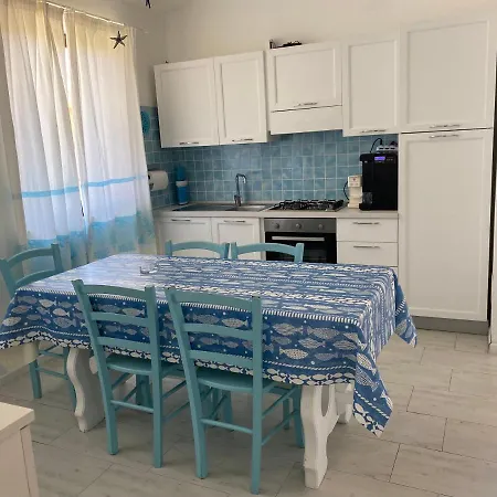 Appartement Emme House *